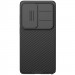 Купить Карбоновая накладка Nillkin CamShield Pro для Samsung Galaxy S26 Ultra (Black) на vchehle.ua