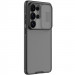 Карбоновая накладка Nillkin CamShield Pro для Samsung Galaxy S26 Ultra (Transparent black)