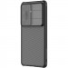 Карбоновая накладка Nillkin CamShield Pro для Samsung Galaxy S26+ (Transparent black) в магазине vchehle.ua
