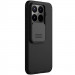 Карбонова накладка Nillkin CamShield Pro на Xiaomi 17T (Black)