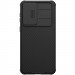 Фото Карбоновая накладка Nillkin CamShield Pro Magnetic для Samsung Galaxy A57 5G (Black) на vchehle.ua