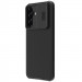 Фото Карбоновая накладка Nillkin CamShield Pro Magnetic для Samsung Galaxy A57 5G (Black) в магазине vchehle.ua