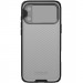 Фото Карбоновая накладка Nillkin Camshield Prop для Apple iPhone 17 Pro / 18 Pro (6.3") (Transparent black) в магазине vchehle.ua