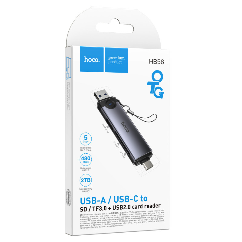 Фото Картридер Hoco HB56 Victory 5in1 Type-C/USB2.0 to SD/TF3.0 + USB 2.0 (Metal gray) на vchehle.ua