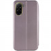 Фото Шкіряний чохол-книжка Classy на Xiaomi Redmi A5 (Europe version) (Сірий) на vchehle.ua