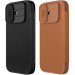 Кожаный чехол-книжка Nillkin Qin Pro Camshield для Apple iPhone 17 (6.3")