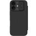Фото Кожаный чехол-книжка Nillkin Qin Pro Camshield для Apple iPhone 17 (6.3") (Black) в магазине vchehle.ua