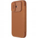 Кожаный чехол-книжка Nillkin Qin Pro Camshield для Apple iPhone 17 (6.3") (Brown)