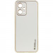 Шкіряний чохол Xshield на Xiaomi Poco X5 5G / Redmi Note 12 5G (Білий / White)