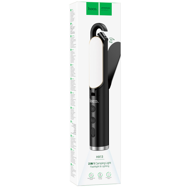 Фото Лампа кемпінгова Hoco HX13 Flashing&Lighting (1200 mAh) (Black) на vchehle.ua