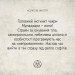Фото Метафорично-ассоциативные карточки "Метафорическая йога" в магазине vchehle.ua