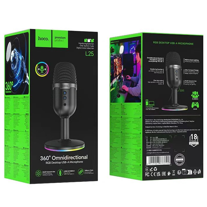 Фото Мікрофон електретний для геймінгу Hoco L25 Bright USB (всеспрямований) (Black) на vchehle.ua