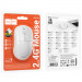 Мышь беспроводная Hoco GM42 Platino 2.4G (White) в магазине vchehle.ua