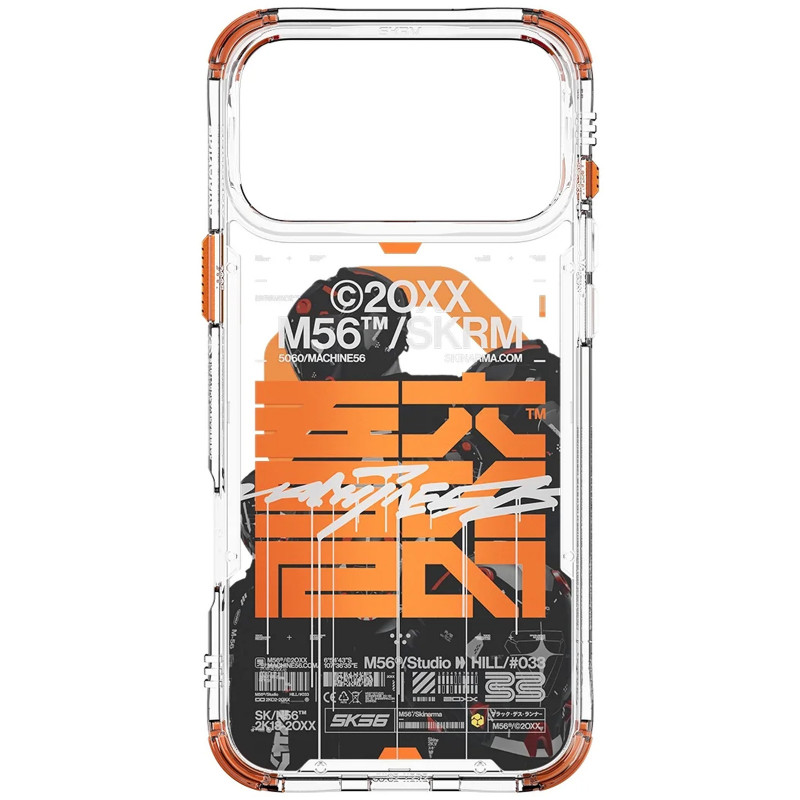 PC чехол Skinarma SKRM X M56 with MagCharge для Apple iPhone 17 Pro Max (6.9") (Orange) в магазине vchehle.ua