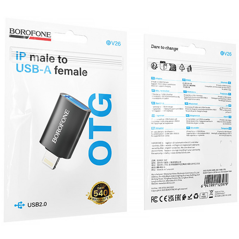 Замовити Перехідник Borofone BV26 Lightning Male to USB Female USB2.0 (Black) на vchehle.ua