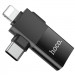Фото Переходник Hoco UA17 2in1 Lightning Male/Type-C Male to USB female (Black) в магазине vchehle.ua