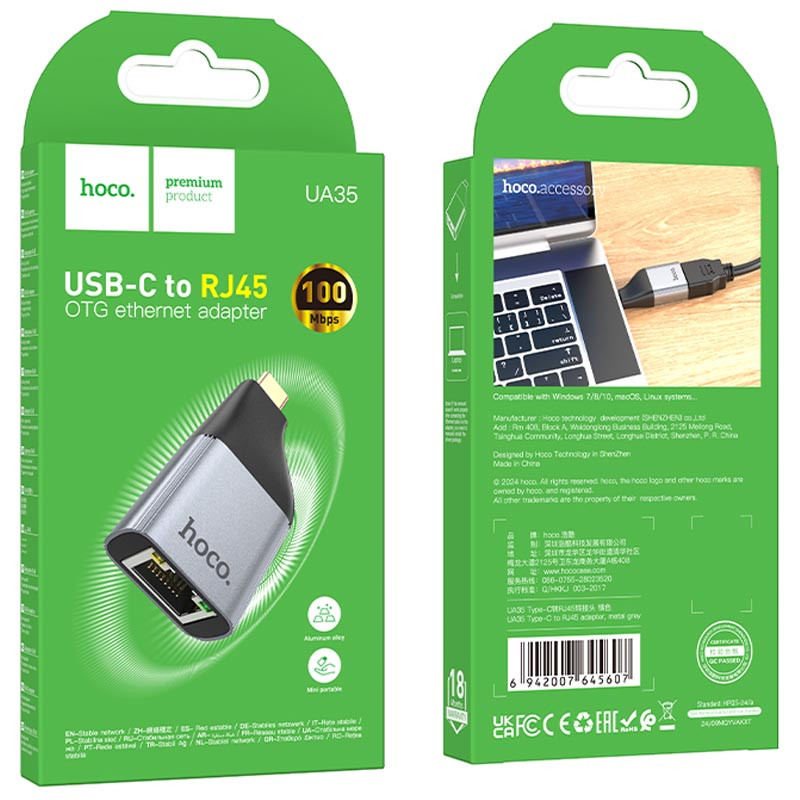 Заказать Переходник Hoco UA35 Type-C to RJ45 100 Mbs (Metal grey) на vchehle.ua
