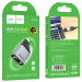 Заказать Переходник Hoco UA35 Type-C to RJ45 100 Mbs (Metal grey) на vchehle.ua
