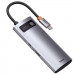 Фото Переходник HUB Baseus Metal Gleam Series 5-in-1 Type-C (CAHUB-CX) (Gray) на vchehle.ua