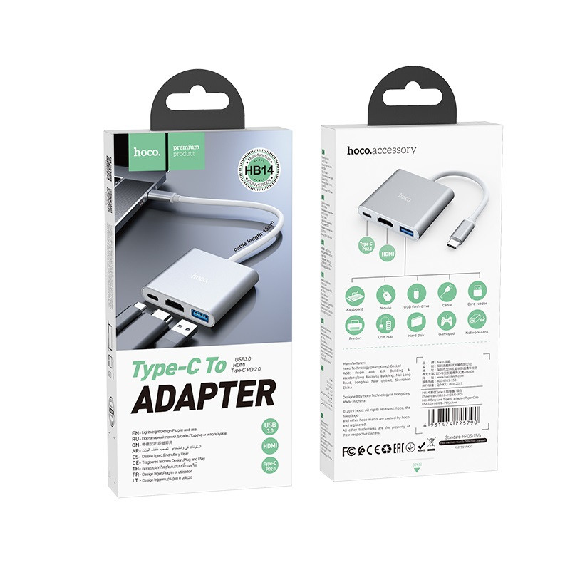 Замовити Перехідник HUB Hoco HB14 3in1 (Type-C to USB3.0+HDMI+PD) (Сталевий) на vchehle.ua
