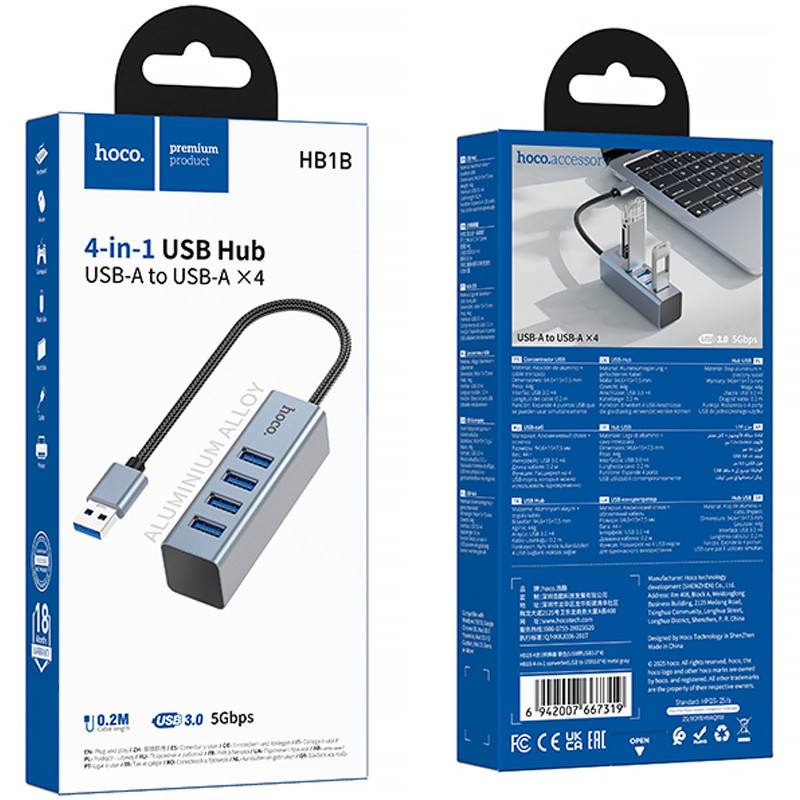 Заказать Переходник HUB Hoco HB1B 4in1 (USB to 4xUSB 3.0) (0.2m) (Metal gray) на vchehle.ua