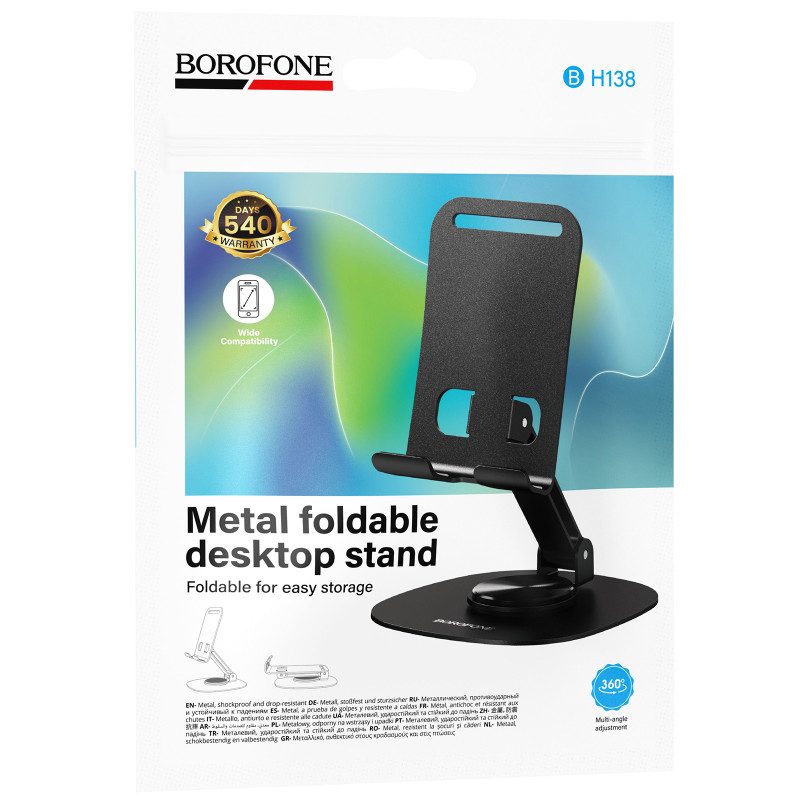 Фото Подставка для телефона Borofone BH138 Fit metal (Black) на vchehle.ua