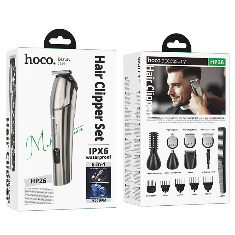 Фото Портативная электробритва Hoco HP26 Multi-function (Metal gray) на vchehle.ua