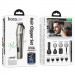 Фото Портативная электробритва Hoco HP26 Multi-function (Metal gray) на vchehle.ua