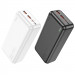 Power Bank Hoco 30000 mAh J101B Astute PD20W+22.5W