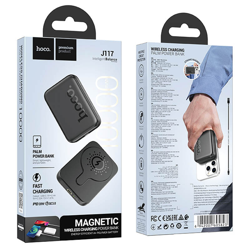 Купить Power Bank Hoco 5000 mAh J117 Esteem PD20W с БЗУ (Black) на vchehle.ua