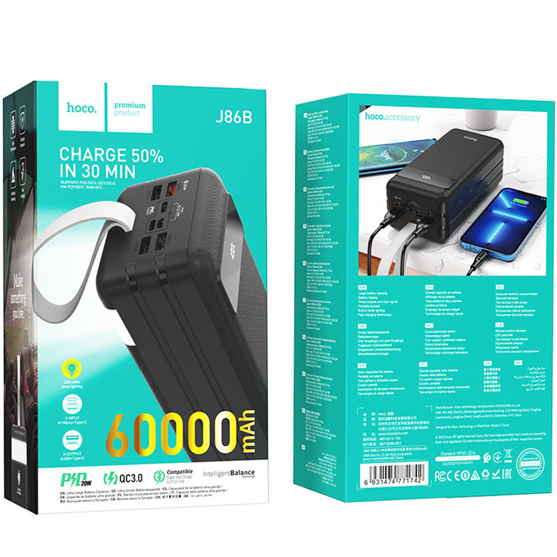 Замовити Power Bank Hoco 60000 mAh J86B Electric 22.5W+PD20W (Чорний) на vchehle.ua