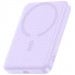 Power Bank Baseus 10000mAh EnerFill FM11 Ultra-Mini 22.5W с БЗУ (PPFM11-1022) (Nebula Purple)