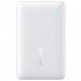Фото Power Bank Baseus 10000 mAh EnerFill FP21 22.5W (P1008210D213) (White) на vchehle.ua