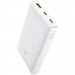 Купить Power Bank Baseus 10000 mAh EnerFill FP21 22.5W (P1008210D213) (White) на vchehle.ua