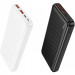 Power Bank Borofone 10000 mAh BJ80 Clever 22.5W+PD20W