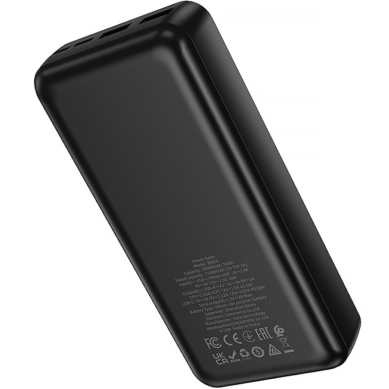 Power Bank Borofone 20000 mAh BJ80A Clever 22.5W+PD20W (Black) в магазине vchehle.ua