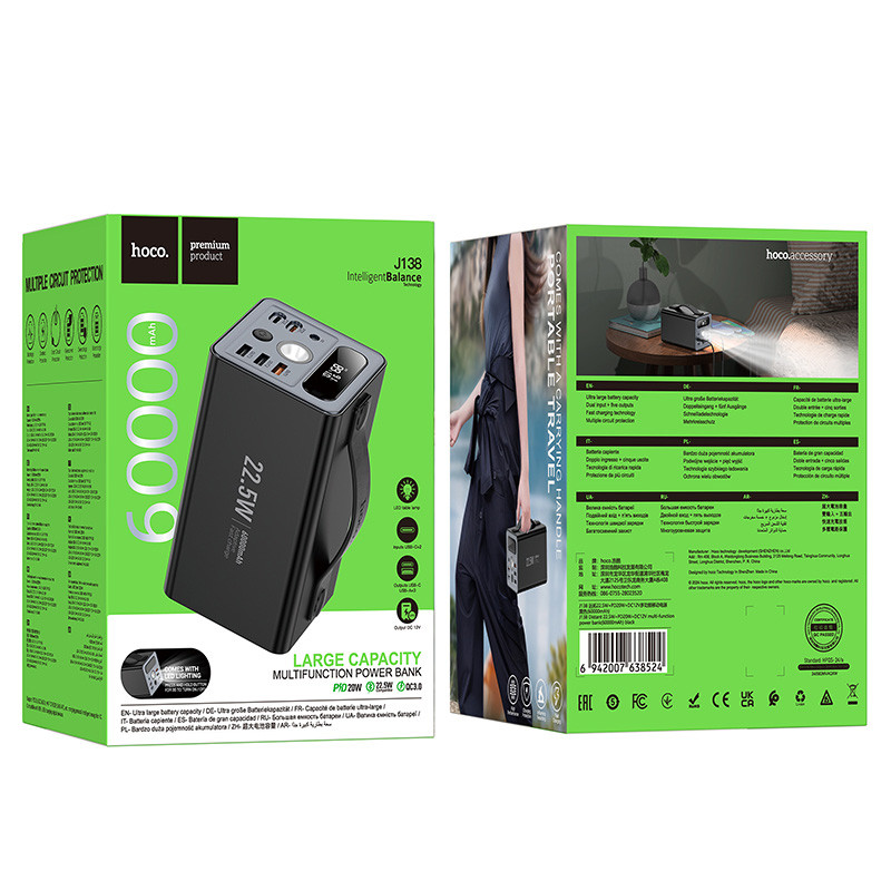 Замовити Power Bank Hoco 60000 mAh J138 22.5W+PD20W+DC12V (Black) на vchehle.ua