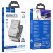 Купить Power Bank Hoco 10000 mAh Q36A Sunlight magnetic suction+holder PD20W с БЗУ (Metal grey) на vchehle.ua
