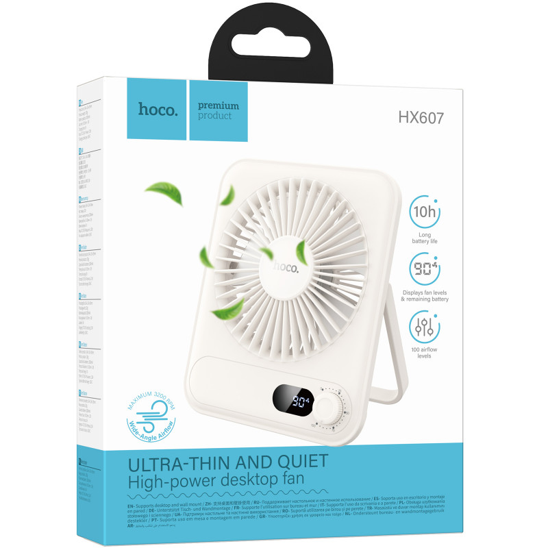 Фото Портативний вентилятор Hoco HX607 handheld folding fan 2000 mAh (White) в маназині vchehle.ua