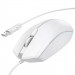 Мышь проводная Hoco GM37 Wonderful Luminous (White)