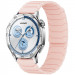 Ремешок Dual-color Magnetic для Smart Watch 20mm (Pink Sand)