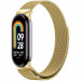 Ремешок Milanese Loop New Design для Xiaomi Mi Band 8/9/10 (Gold)