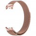 Фото Ремешок Milanese Loop New Design для Xiaomi Mi Band 8/9/10 (Rose Pink) на vchehle.ua