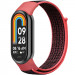 Ремешок Nylon New для Xiaomi Mi Band 8/9/10 (Pomegranate Red)