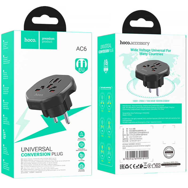 Сетевой универсальный переходник Hoco AC6 3in1 (EU) (Black) в магазине vchehle.ua
