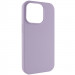 Чехол Silk (AA) NO LOGO with Magnetic Fit для Apple iPhone 13 (6.1") (Сиреневый / Lilac)