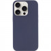 Чехол Silk (AA) NO LOGO with Magnetic Fit для Apple iPhone 13 Pro Max (6.7") (Темно-синий / Midnight blue)