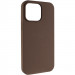 Чохол Silk (AA) NO LOGO with Magnetic Fit на Apple iPhone 15 (6.1") (Коричневий / Brown)