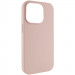 Чехол Silk (AA) NO LOGO with Magnetic Fit для Apple iPhone 16 Pro Max (6.9") (Розовый / Pink Sand)