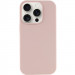Фото Чехол Silk (AA) NO LOGO with Magnetic Fit для Apple iPhone 16 Pro Max (6.9") (Розовый / Pink Sand) на vchehle.ua
